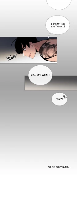 Page 536 of Talk To Me Ch.1-38