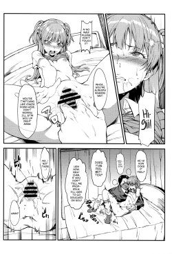 Page 13 of Rika, Otona ni Shiteageyou | Rika, Let's Make You into an Adult