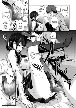 Page 13 of Ookami-san to Sentimental Danshi. | The Wolf and the Sentimental Boy