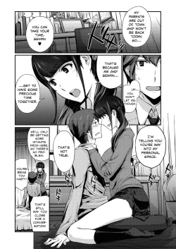 Page 4 of Ookami-san to Sentimental Danshi. | The Wolf and the Sentimental Boy