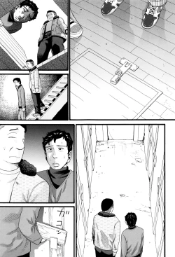 Page 14 of Loli Gazou - Loli Picture