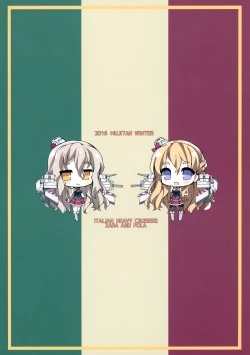 Page 2 of POLA! Osake no Aji Shita Oppai Dechaimasu~!