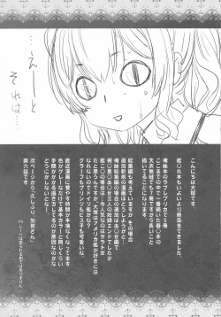 Page 37 of Kashima ga Kuchiku no Ko ni Seiyoku no Soudan o Uketa Hanashi