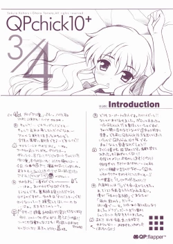 Page 2 of QPchick10 + 3/4