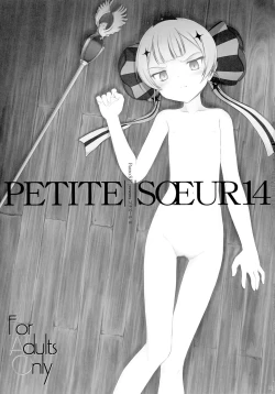 Page 3 of Petite Soeur 14