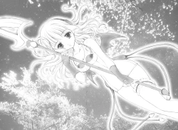 Page 16 of Ero Mahou Shoujo Ikusei Keikaku