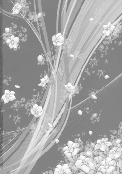 Page 23 of Ero Mahou Shoujo Ikusei Keikaku