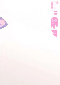 Page 25 of Shirukake China Rinko + Paper