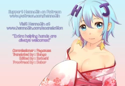 Page 14 of Ecchi kara Hajimeru Fujun Isei Kouyuu – illicit sexual relationship