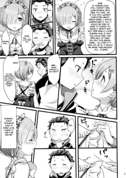 Page 16 of Oni no Shoujo