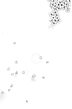 Page 194 of Mama wa Bimajo - My Mom is a Beautiful Witch! | 媽媽是美魔女