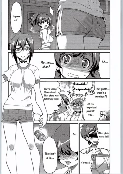 Page 11 of Yuzu Shibari