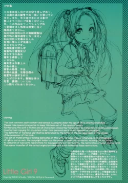 Page 2 of Little Girl 9