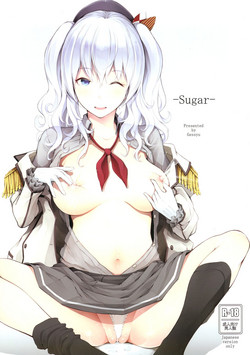 Download Sugar