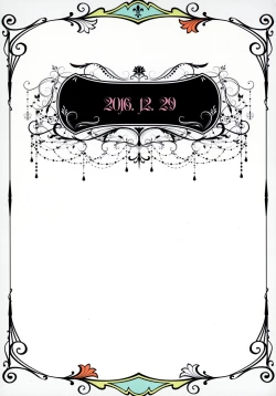 Page 2 of RE- Incarnation