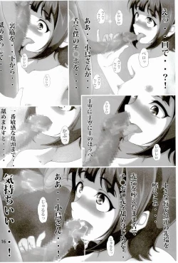 Page 15 of Kotori ga Anata no Seiyoku Shori no Otetsudai Shiteageru