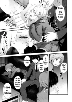 Page 6 of Koume no Na wa.