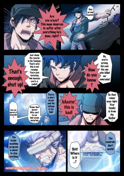 Page 22 of HIGH VOLTAGE