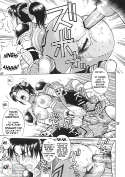 Page 22 of Soul Impact