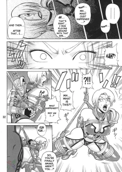 Page 31 of Soul Impact