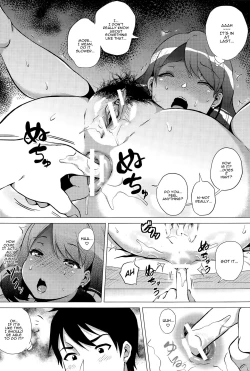 Page 6 of My Sweet Anul ♪