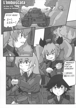 Page 33 of Shin Hanzyuuryoku 34