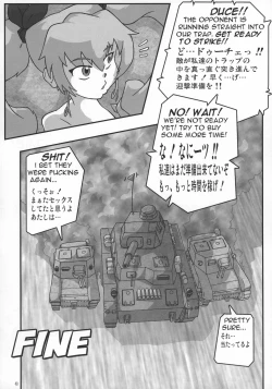 Page 40 of Shin Hanzyuuryoku 34