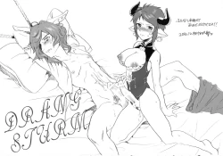 Page 24 of BLACK DOWN ZWEI