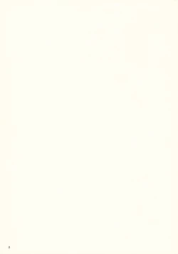 Page 7 of Tonari no Uchi no Hito