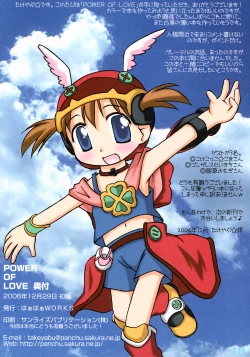 Page 17 of POWER OF LOVE