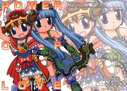 Page 19 of POWER OF LOVE