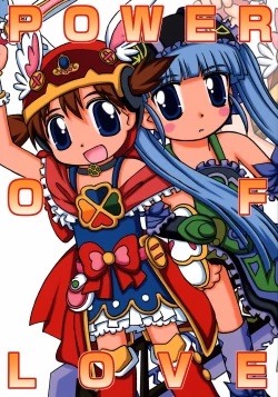 Page 1 of POWER OF LOVE