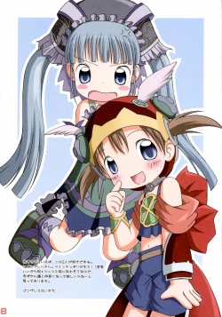 Page 7 of POWER OF LOVE