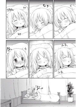 Page 5 of Moshikashite, Chino-chan Onesho Shichatta no??