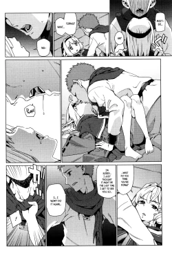 Page 10 of Kawaranai Mono | Unchanging