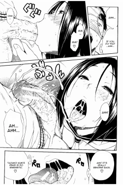 Page 102 of Atama no Naka wa Itsumo Hiwai Mousouchuu