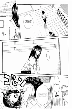 Page 122 of Atama no Naka wa Itsumo Hiwai Mousouchuu