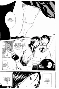 Page 78 of Atama no Naka wa Itsumo Hiwai Mousouchuu