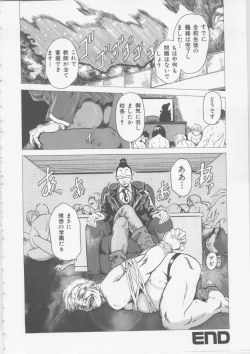 Page 151 of Hena | Nirvana