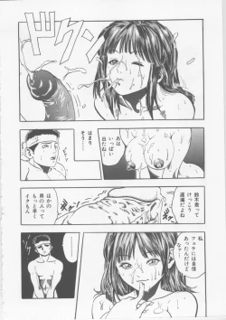 Page 173 of Hena | Nirvana