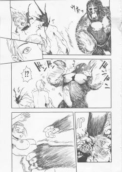 Page 18 of Hena | Nirvana