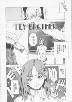 Page 95 of Hena | Nirvana