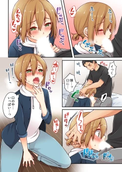 Page 6 of Arisugawa Ren tte Honto wa Onna nanda yo ne. 4