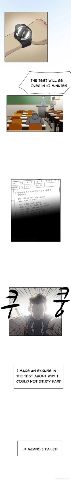 Page 109 of Double Date Ch.1-23