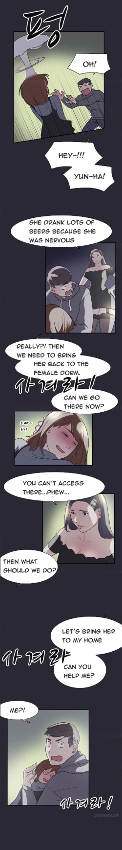 Page 120 of Double Date Ch.1-23