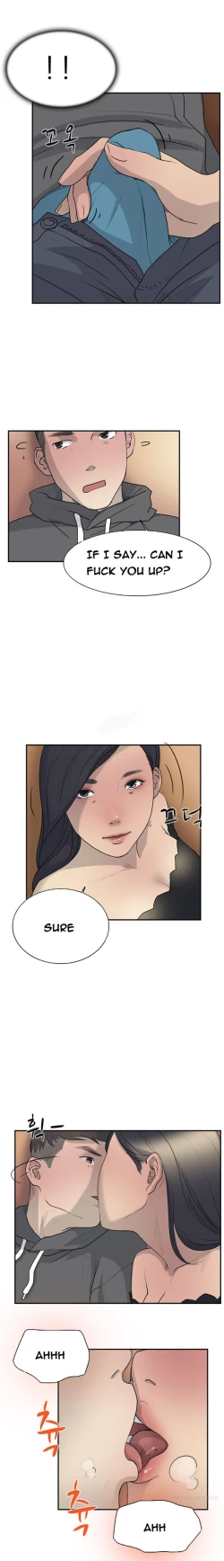 Page 130 of Double Date Ch.1-23