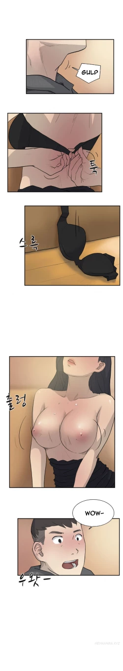 Page 132 of Double Date Ch.1-23