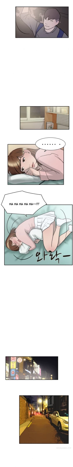 Page 158 of Double Date Ch.1-23