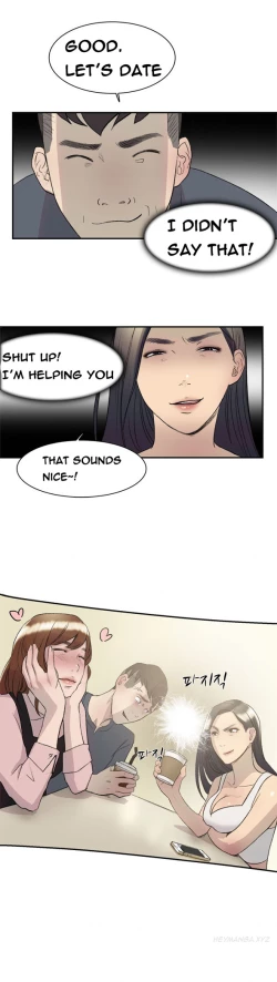 Page 192 of Double Date Ch.1-23