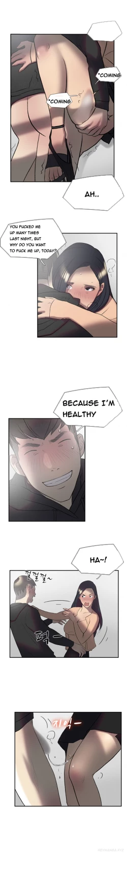 Page 244 of Double Date Ch.1-23